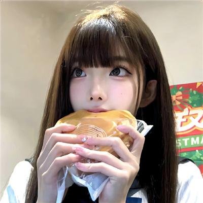 摩登好野人