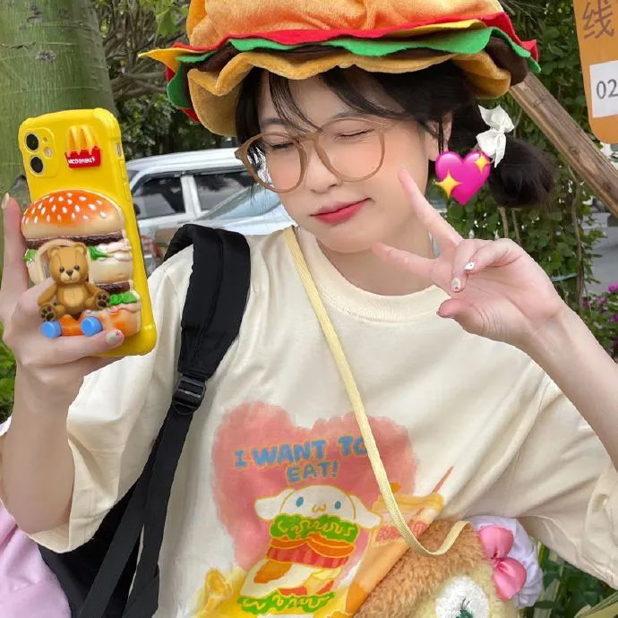 闪婚后我成了大佬的掌中之物
