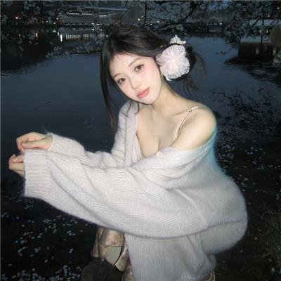 编织