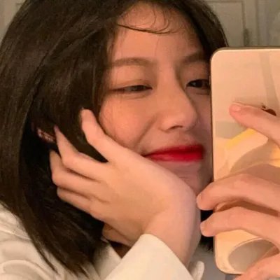 罗特岛的妇女
